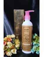 Osufi Whitening Body Lotion - 300 ml