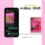 Manee Gluta Collagen Pink Juice 1 packet – 30 pcs Made In Thailand - Image 6