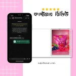 Manee Gluta Collagen Pink Juice 1 packet – 30 pcs Made In Thailand - Image 5