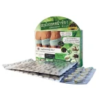 Abdomen Slim Belly Slimming Weight Loss Capsule