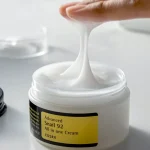 Cosrx Advanced Snail 92% All in One Cream - Image 2