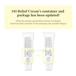 Dr. Althea 345 Relief Cream 50ml - Image 11