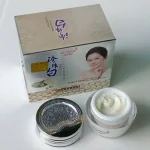 HUAYUENONG Pearl White Regeneration Freckle Cream - Image 3