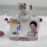 HUAYUENONG Pearl White Regeneration Freckle Cream