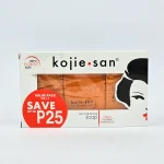 Kojie San Skin Lightening Kojic Acid Soap 3x 65g (Pack of 3) - Image 3