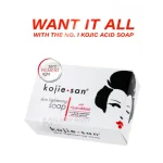 Kojie San Skin Lightening Kojic Acid Soap 3x 65g (Pack of 3) - Image 6