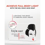 Kojie San Skin Lightening Kojic Acid Soap 3x 65g (Pack of 3) - Image 4