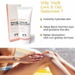 Christian Dean Secret Tone-Up Sun Cream SPF50+ PA+++ (70ml) - Image 3