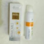 Chamomile Whitening Spray Sunscreen 200ml - Image 6