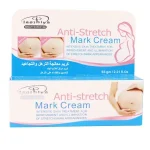 Aichun Beauty Anti Stretch Mark Cream – 60g - Image 4