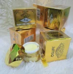 Osufi Whitening Night Cream-25gm