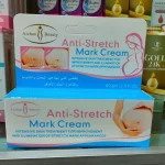 Aichun Beauty Anti Stretch Mark Cream – 60g - Image 6
