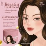 Kota Double Care Keratin Treatment Hair Mask - Image 4