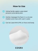 Low pH Good Morning Gel Cleanser - Image 8