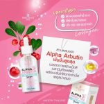 Precious Skin Alpha Arbutin 3 Plus Collagen Serum for Face - Image 3