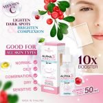 Precious Skin Alpha Arbutin 3 Plus Collagen Serum for Face - Image 2