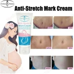 Aichun Beauty Anti Stretch Mark Cream – 60g - Image 9